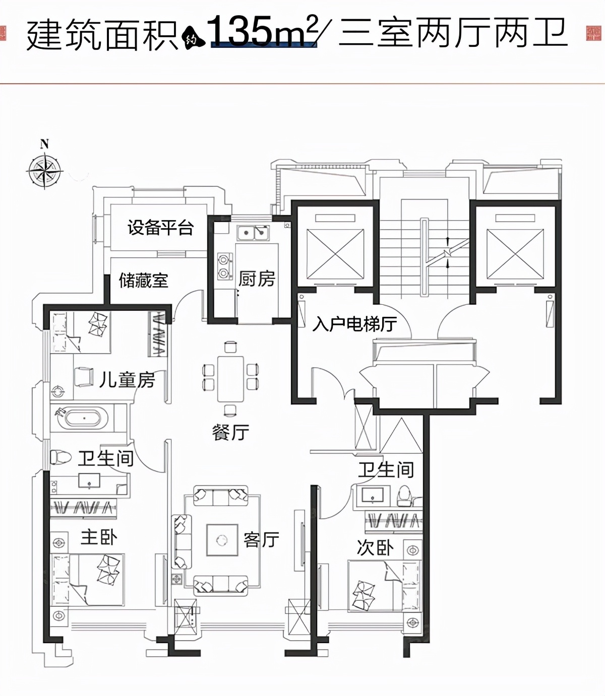 海珀云翡值得买吗,海珀云翡质量如何