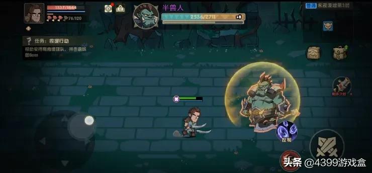 2018年4399沙盒游戏,4399游戏盒可以玩什么大型端游