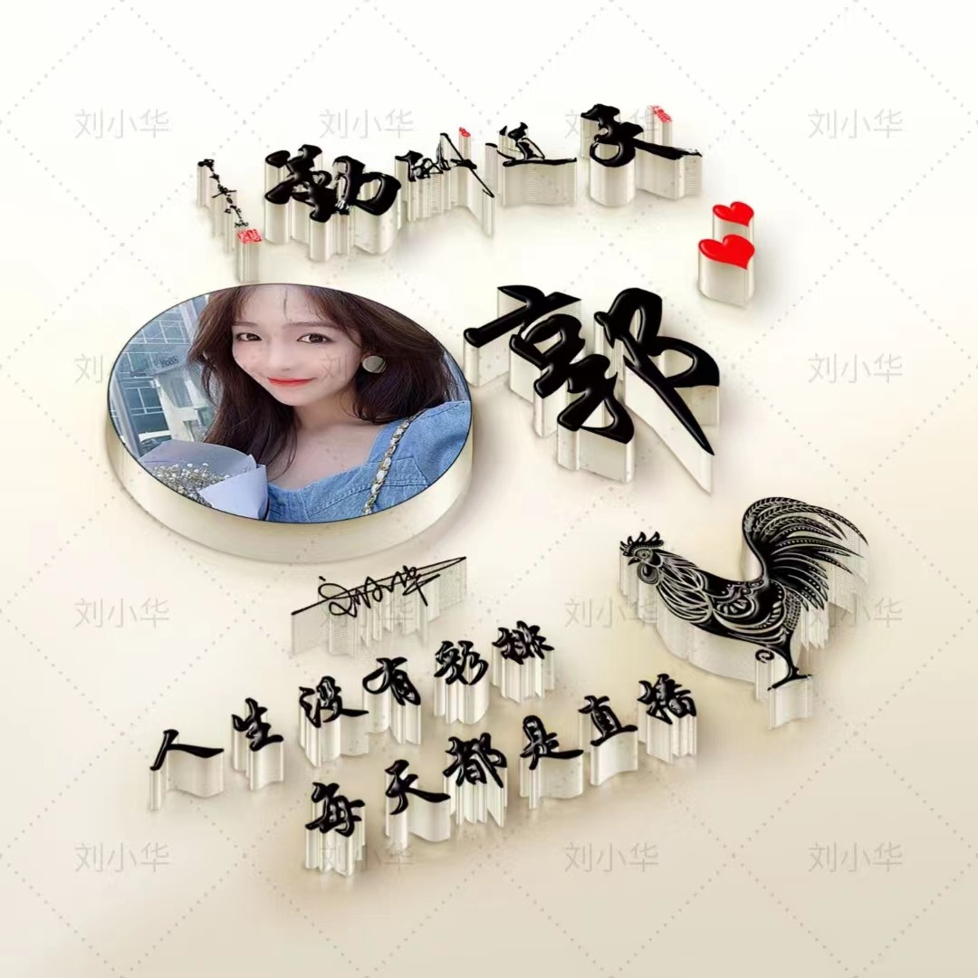 100张个性微信头像5大系列任你选,2021最火超甜情侣头像大全卡通