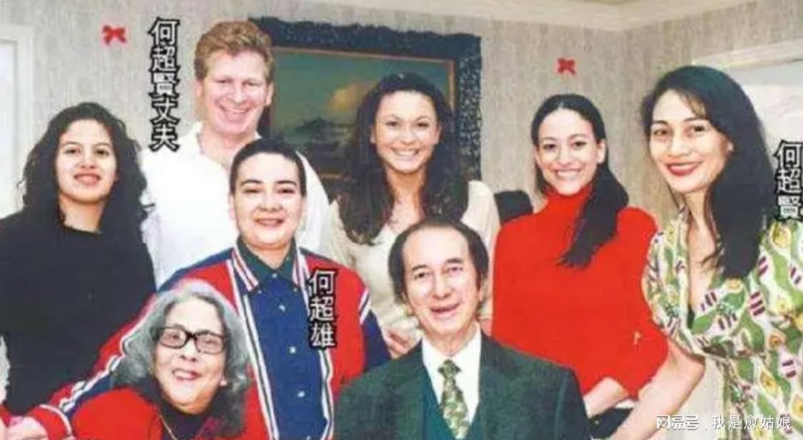 豪门家族的丑闻完整视频,豪门丑闻新闻