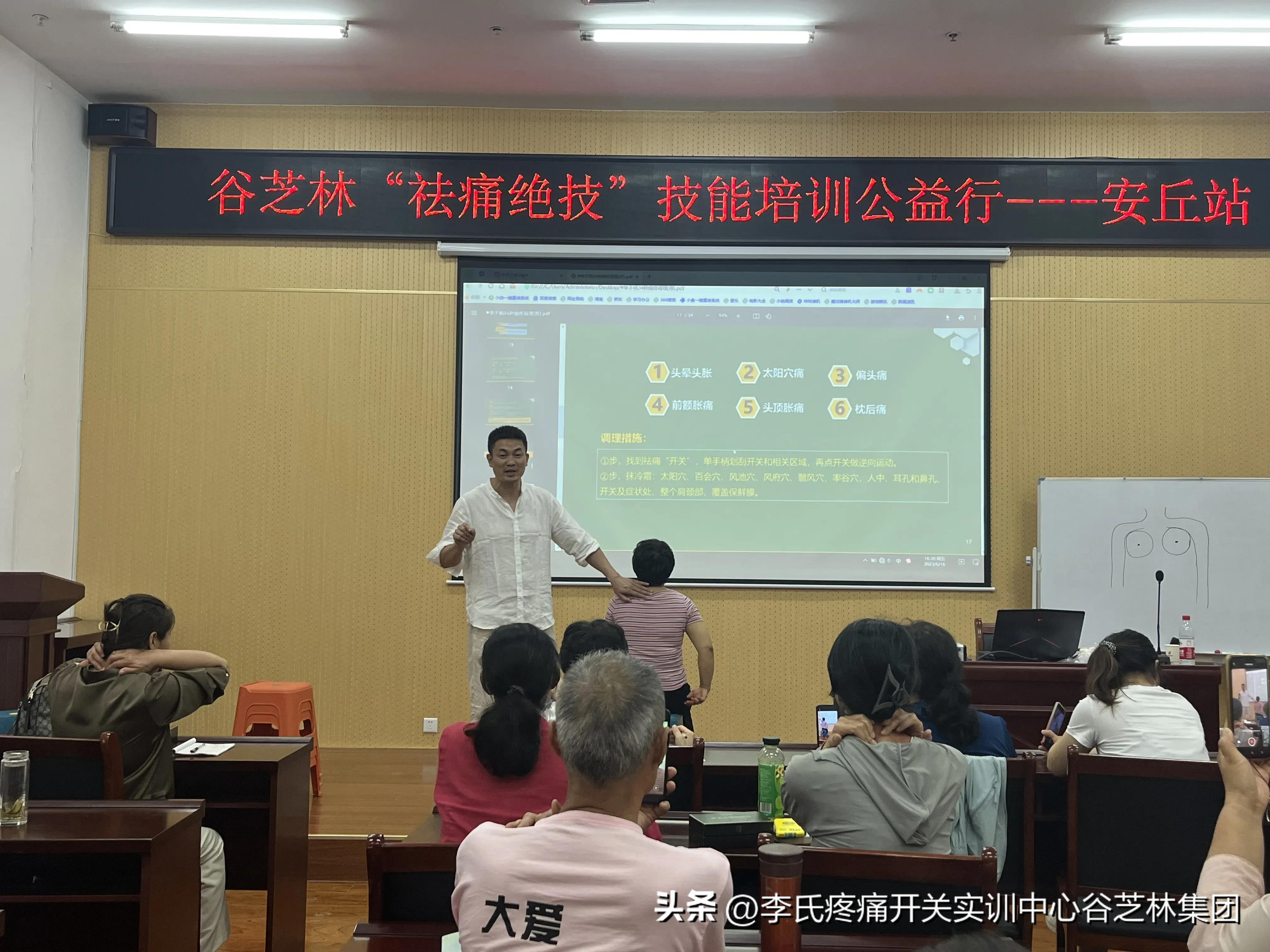 互联网引流相关的工作有哪些,互联网如何引流患者