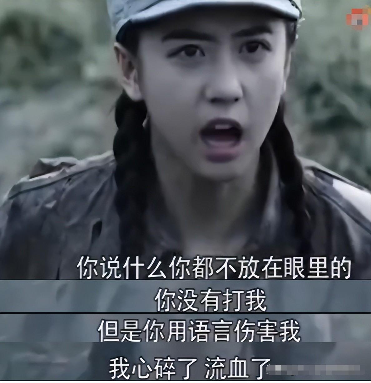 涂发胶抹口红，打仗住酒店，这些抗日剧，对得起以前的战士吗？