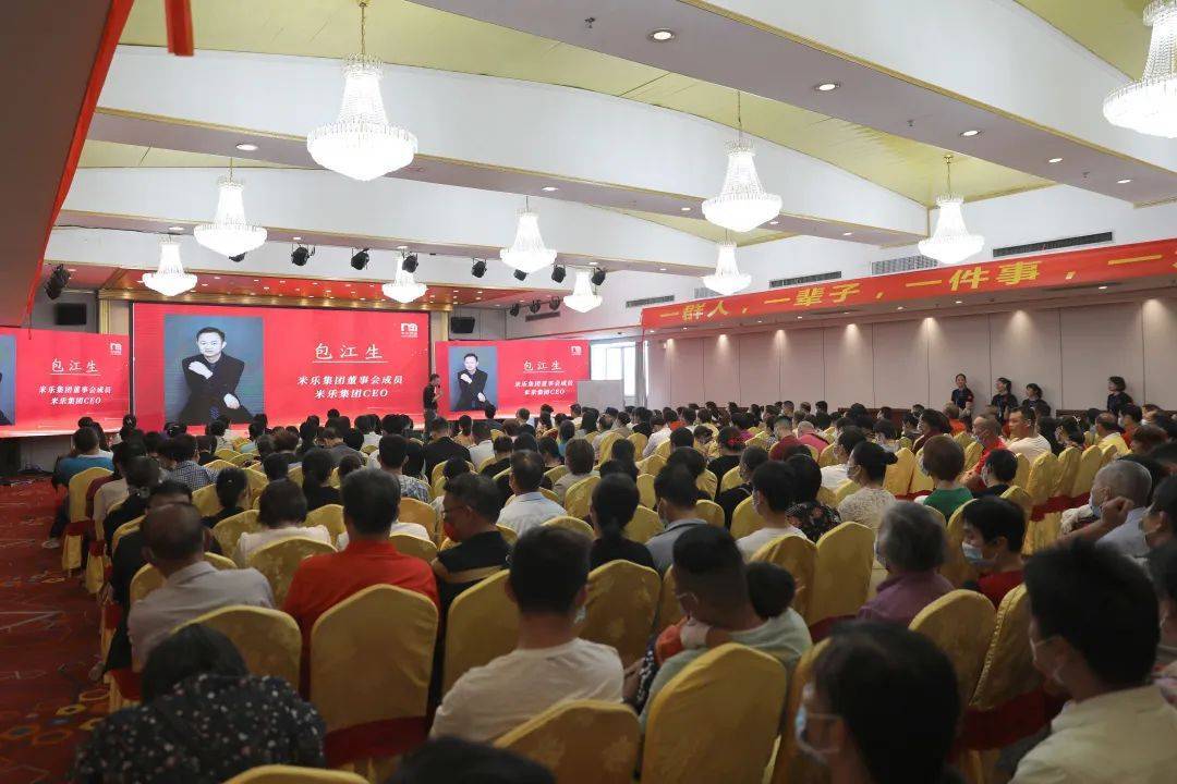 如何让乡村热闹起来,如何让乡村振兴更有底气