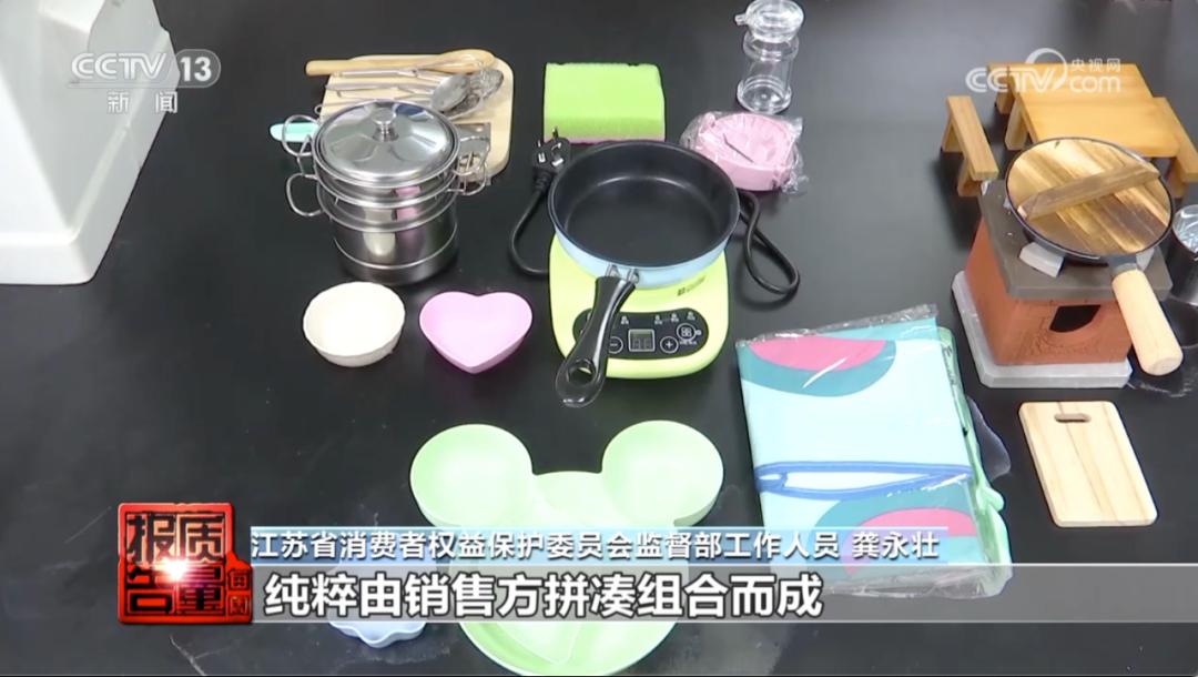 「网红玩具」爆炸！2岁孩子烧伤妈妈，快看看你家有吗？