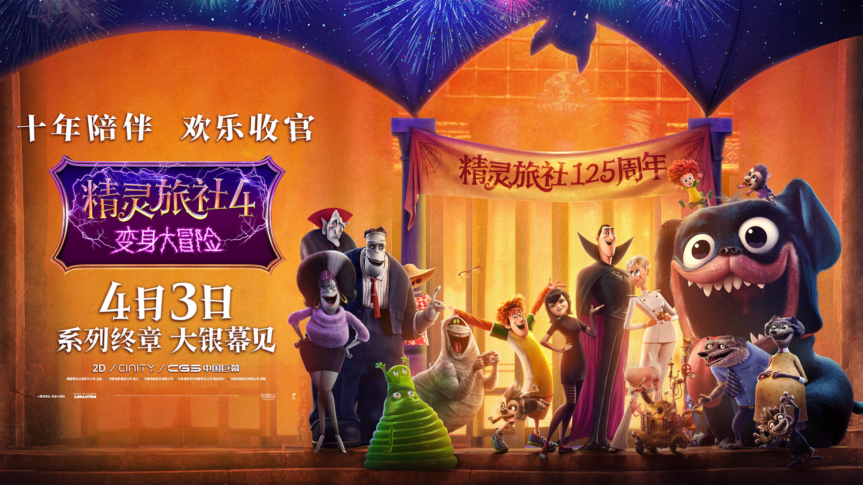 世界最好的十二家酒店,世界上最豪华的酒店15万