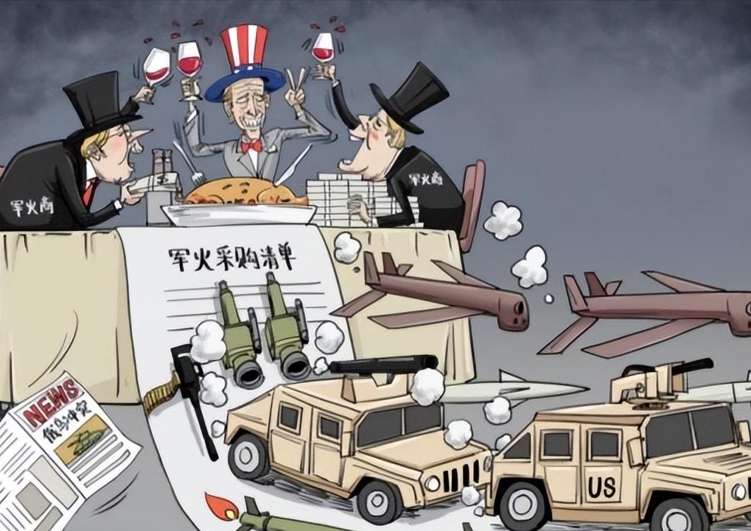 对美军火商罚款交了吗,美军火商向中国缴纳罚款了吗