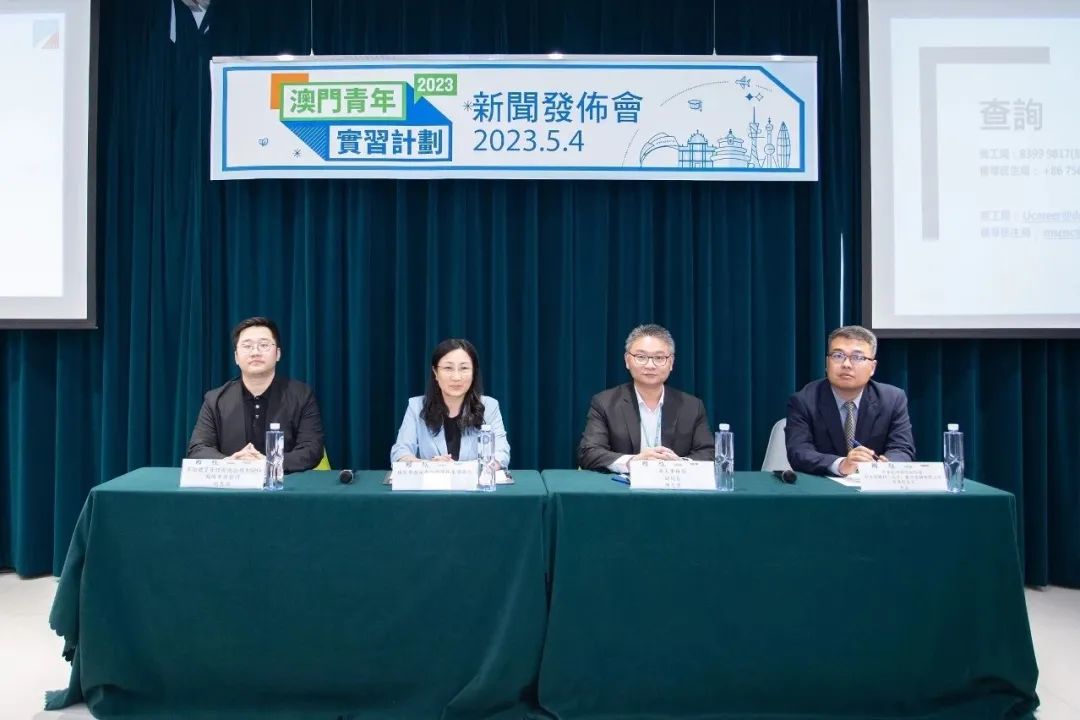 提升创业能力实践计划,提升青年技能水平活动方案