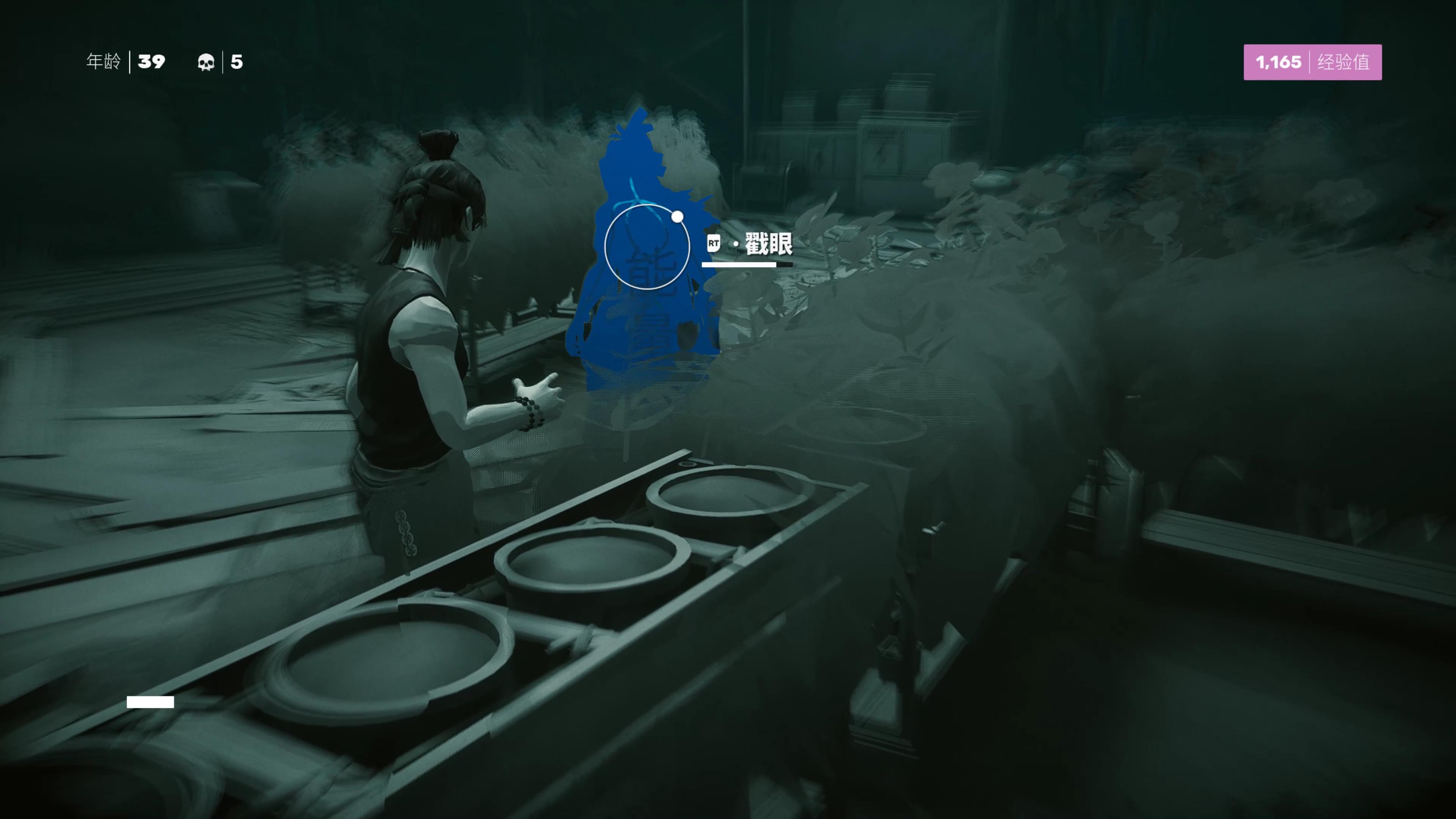 师父游戏白眉拳,师父这款游戏通关教程