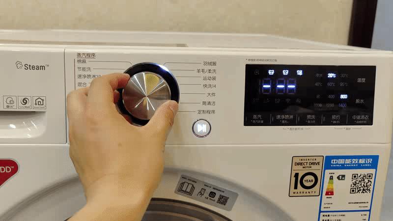 提高生活品质从精致开始,lg洗烘套装自清洁