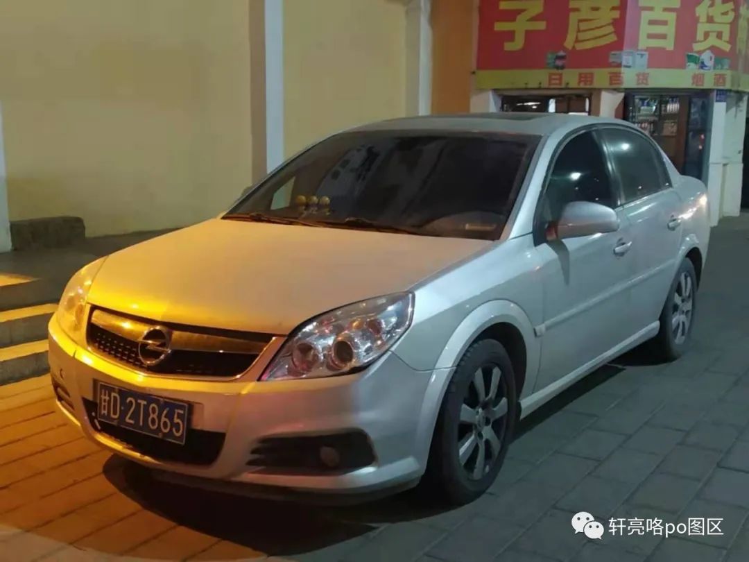 欧宝vectra2001,02年欧宝威达2.0排量吐槽