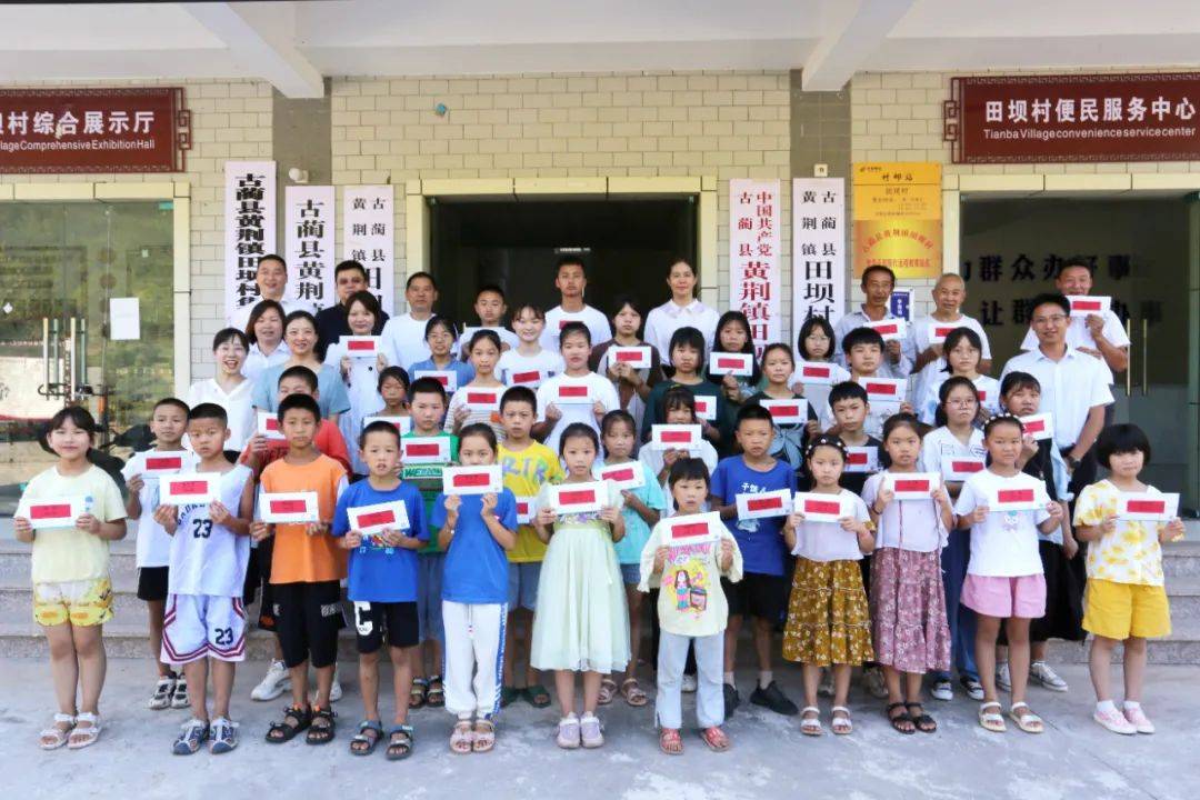 综合施策激励农村干部担当作为,党员不担当不作为的处理意见