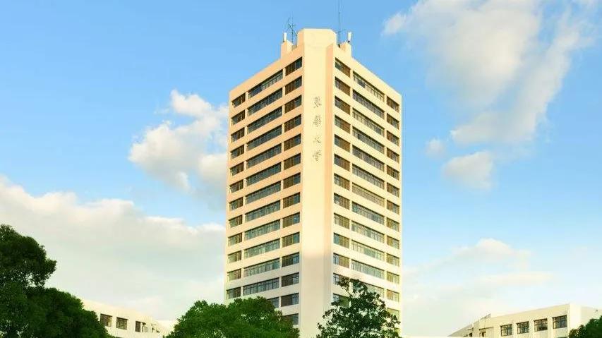 中国四个大学排行榜,中国四星级大学排名