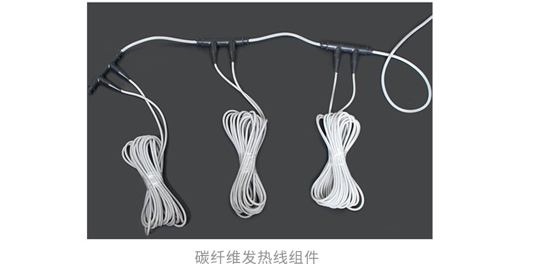 碳纤维地暖和石墨烯地暖价格,碳纤维电地暖和石墨烯电地暖区别