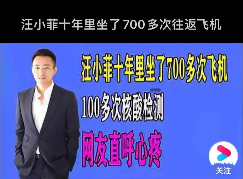 思密达远洋,思密达玄武门之变