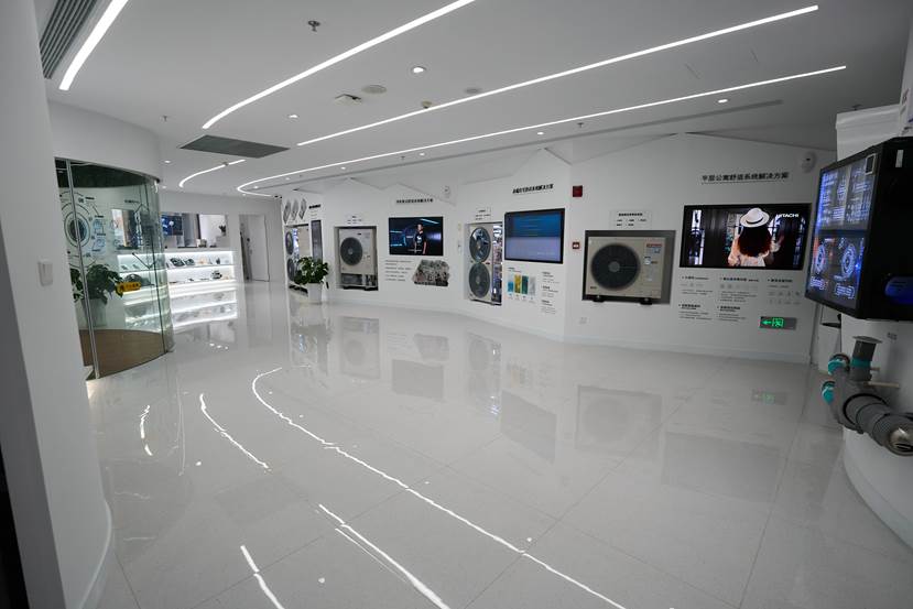 鏃ョ珛涓婃捣鍩庡競鍝佺墝涓績,鏃ョ珛涓ぎ绌鸿皟鍗庝笢鍩庡競浣撻獙涓績