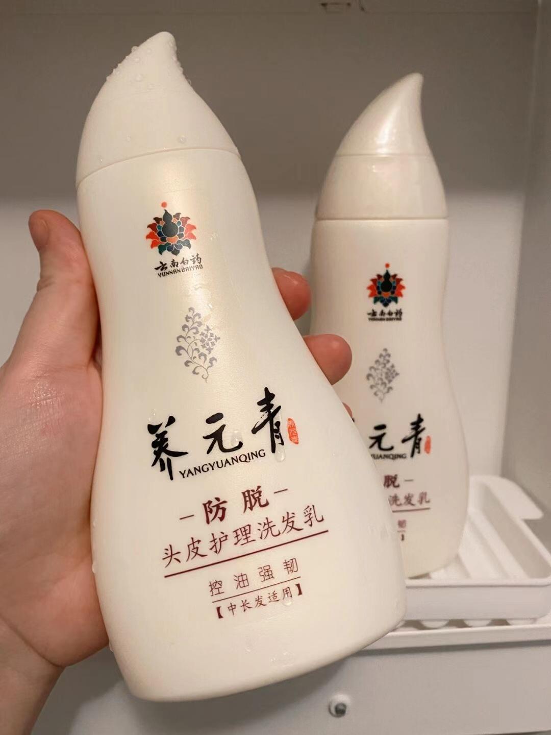 洗发水满婷青花椒,洗发水满婷小样