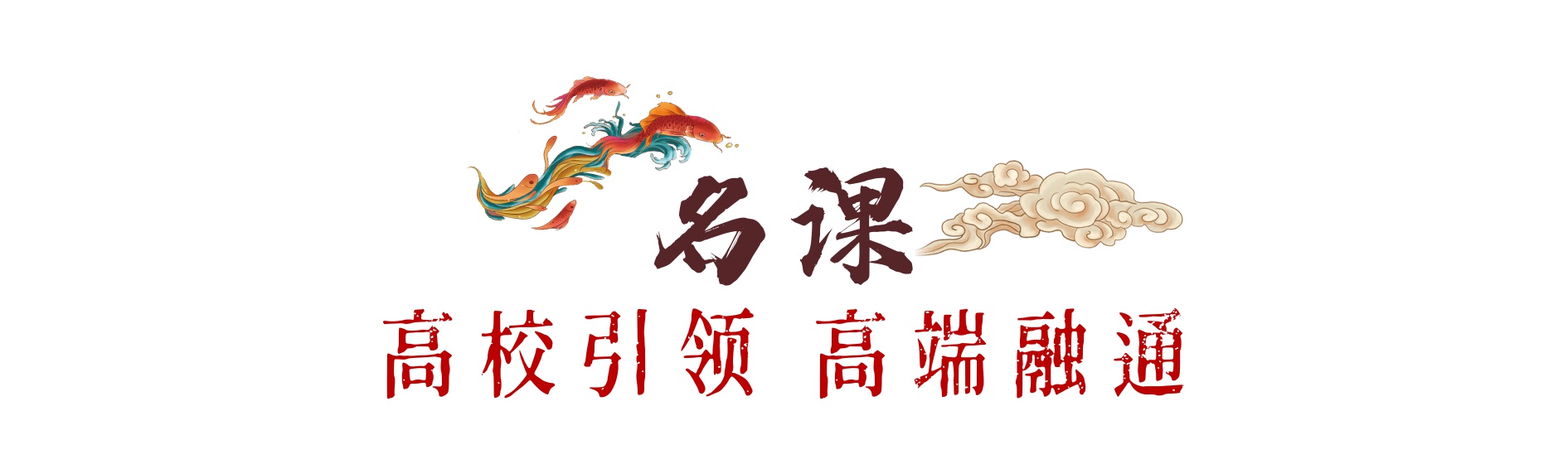 北师大深圳南山附属学校官网,北师大附小深圳南山分校