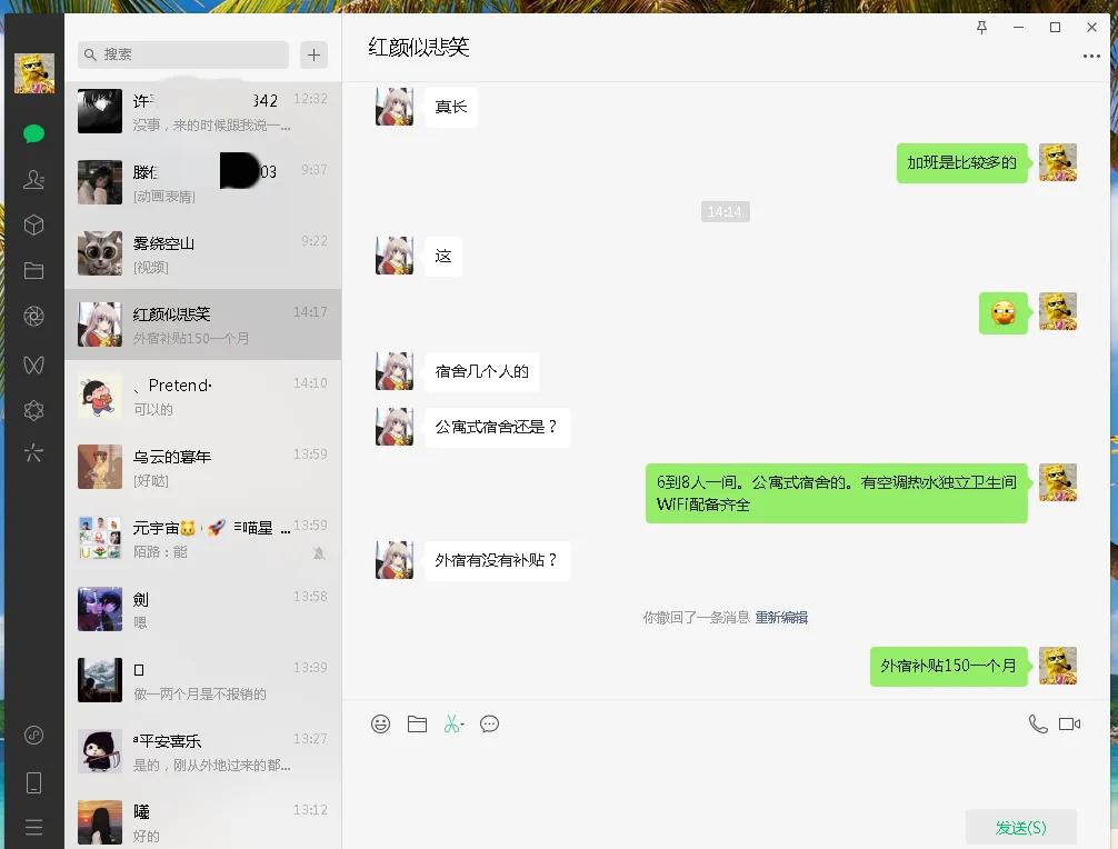 现在劳务中介怎么不跑路了,劳务中介这个行业还能持续多久