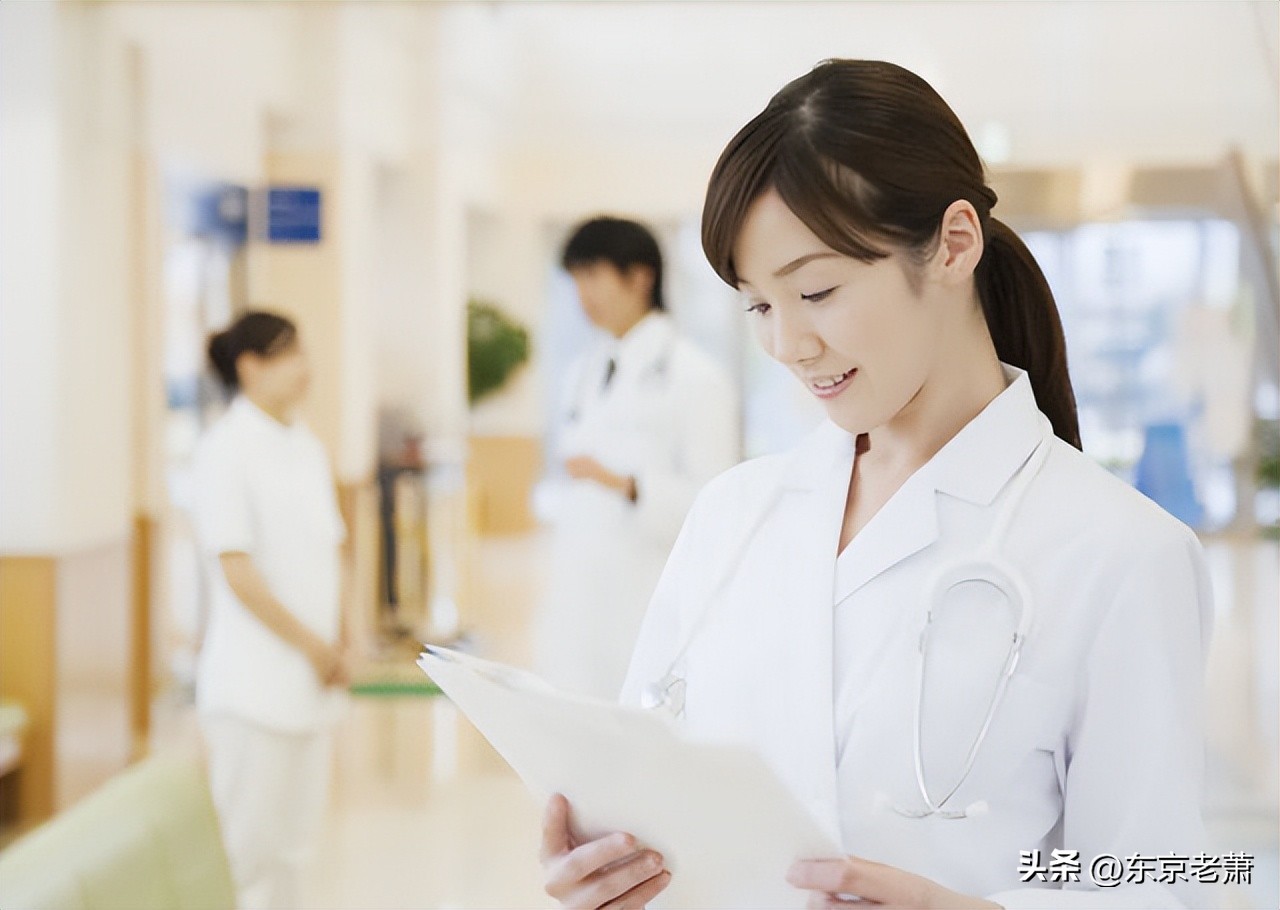 日本医保制度药品目录,2019日本医疗制度