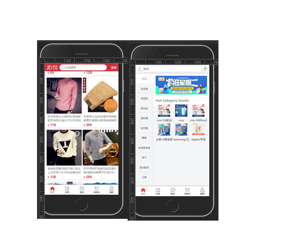 接项目赚钱软件,程序员接私活平台项目怎么样的