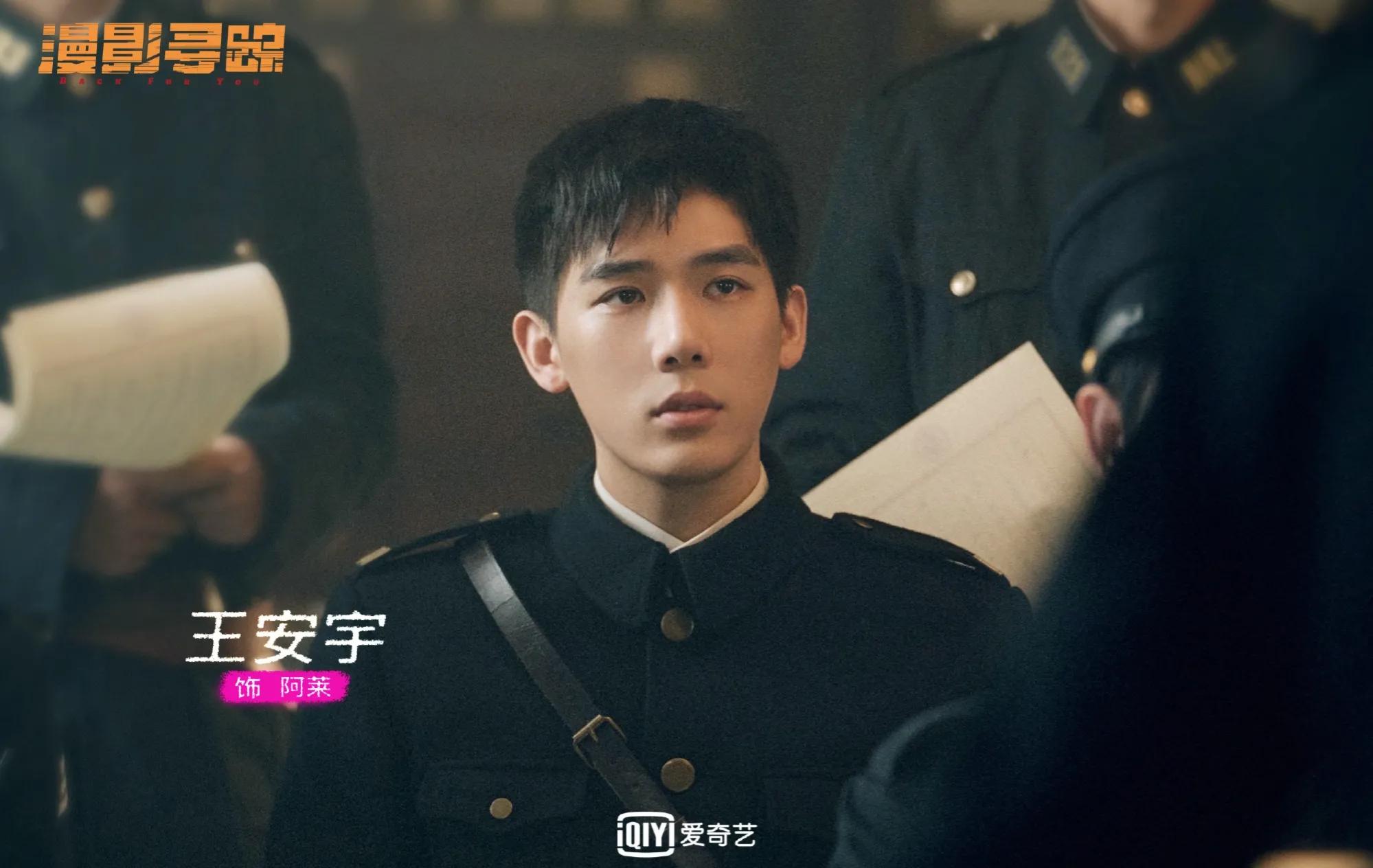 2023年待播剧你最期待哪一部,2023年偶像待播剧盘点