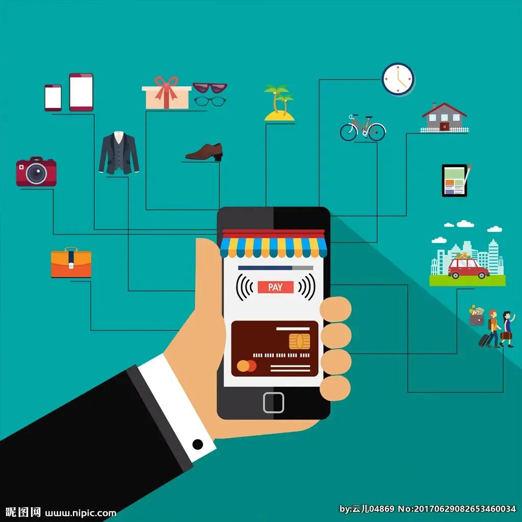 网购平台哪些坑,网购平台利与弊