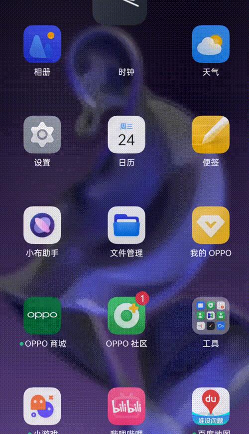 coloros132023年适配计划,coloros13目前适配进度