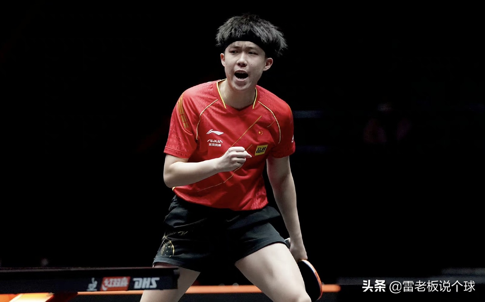 wtt新加坡大满贯马龙最新赛果,wtt2024新加坡大满贯赛程马龙