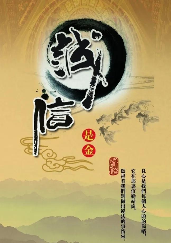 如何用好信用卡、借呗、花呗，提高芝麻信用与保持良好征信记录