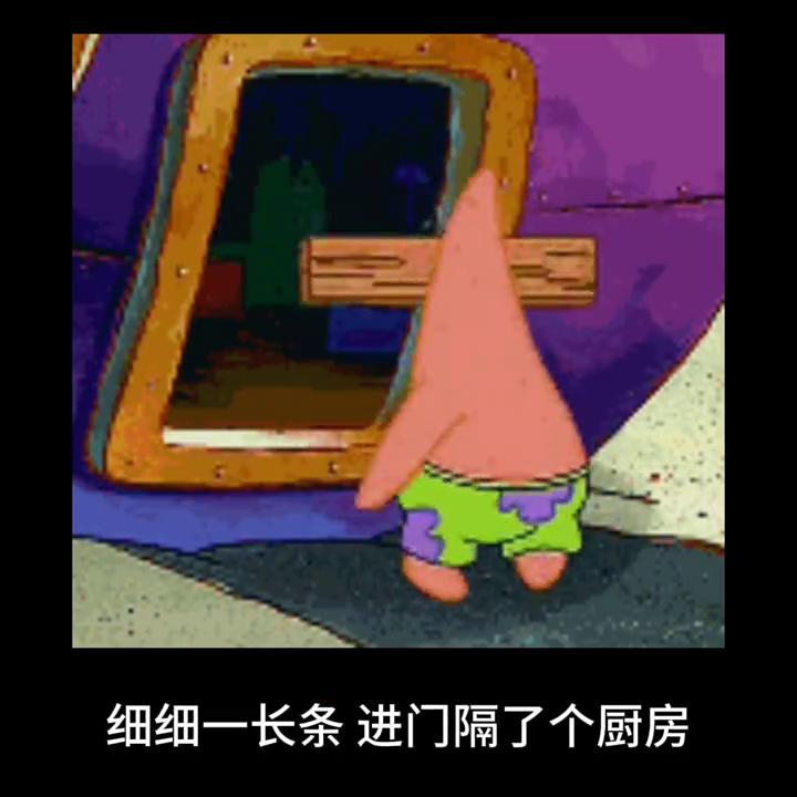 今日话题女孩子的美貌,女生家穷却貌美并不是一件好事