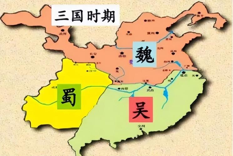 罗贯中与三国蜀汉有什么关系,罗贯中生平与三国演义背景