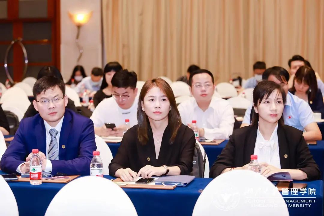 浙江大学青年企业家高级研修班,浙江大学战略型企业家项目