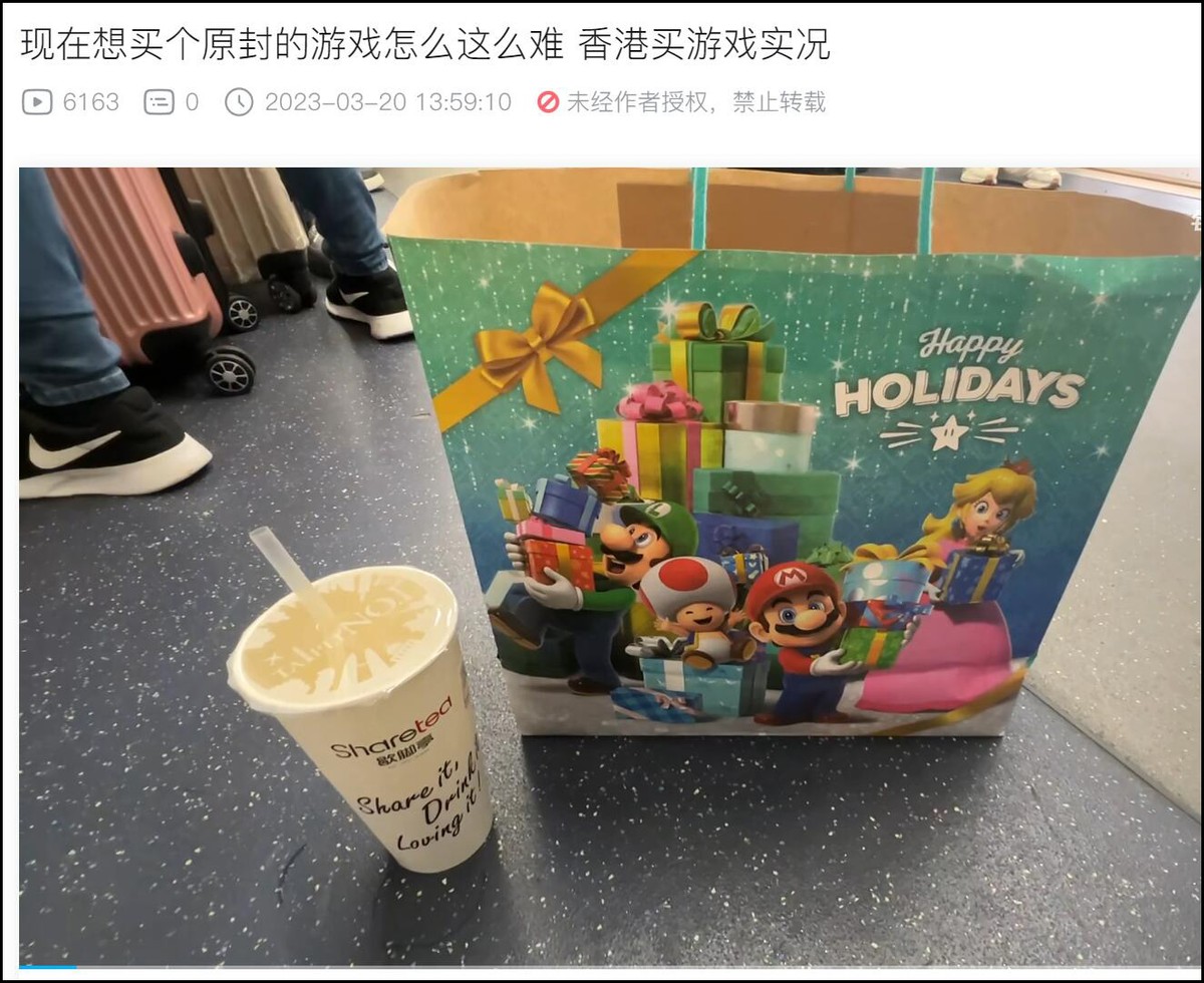 偷盘哥事件影响,偷盘哥有错吗