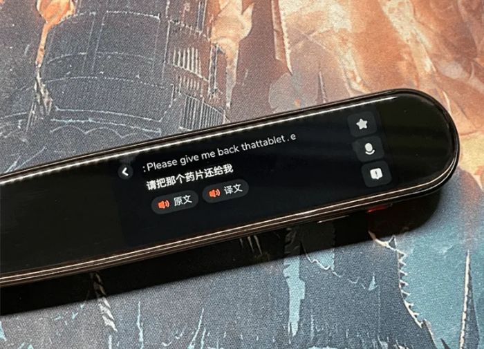 词典笔对比测评优学派,优学派词典笔p9和p6有什么区别