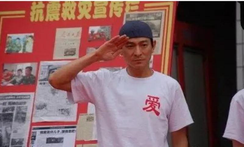 刘德华2008汶川赈灾晚会视频,刘德华香港赈灾512义演完整版