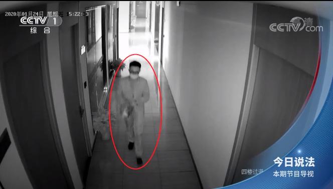 初中生盗走赃款1900万元,盗走近200万现金潜逃20年