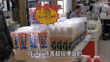 这个小县城藏了无数神仙美食,温州这座被低估的美食之城