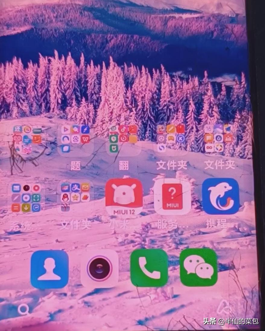 小米note3和小米note2,小米note2和小米6