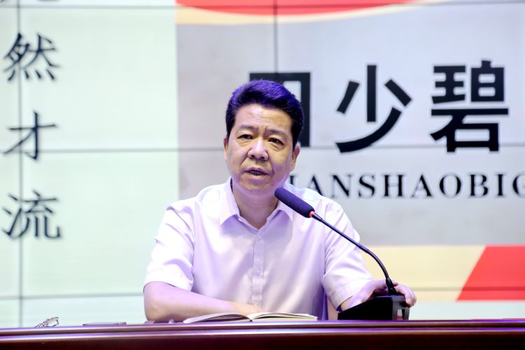 铁中家长会,家校心连心家长会