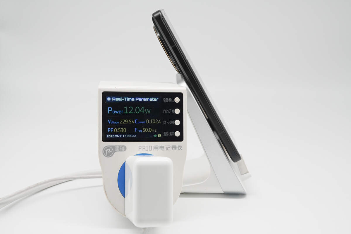 无线快充50w充小米13pro,小米1350w无线快充