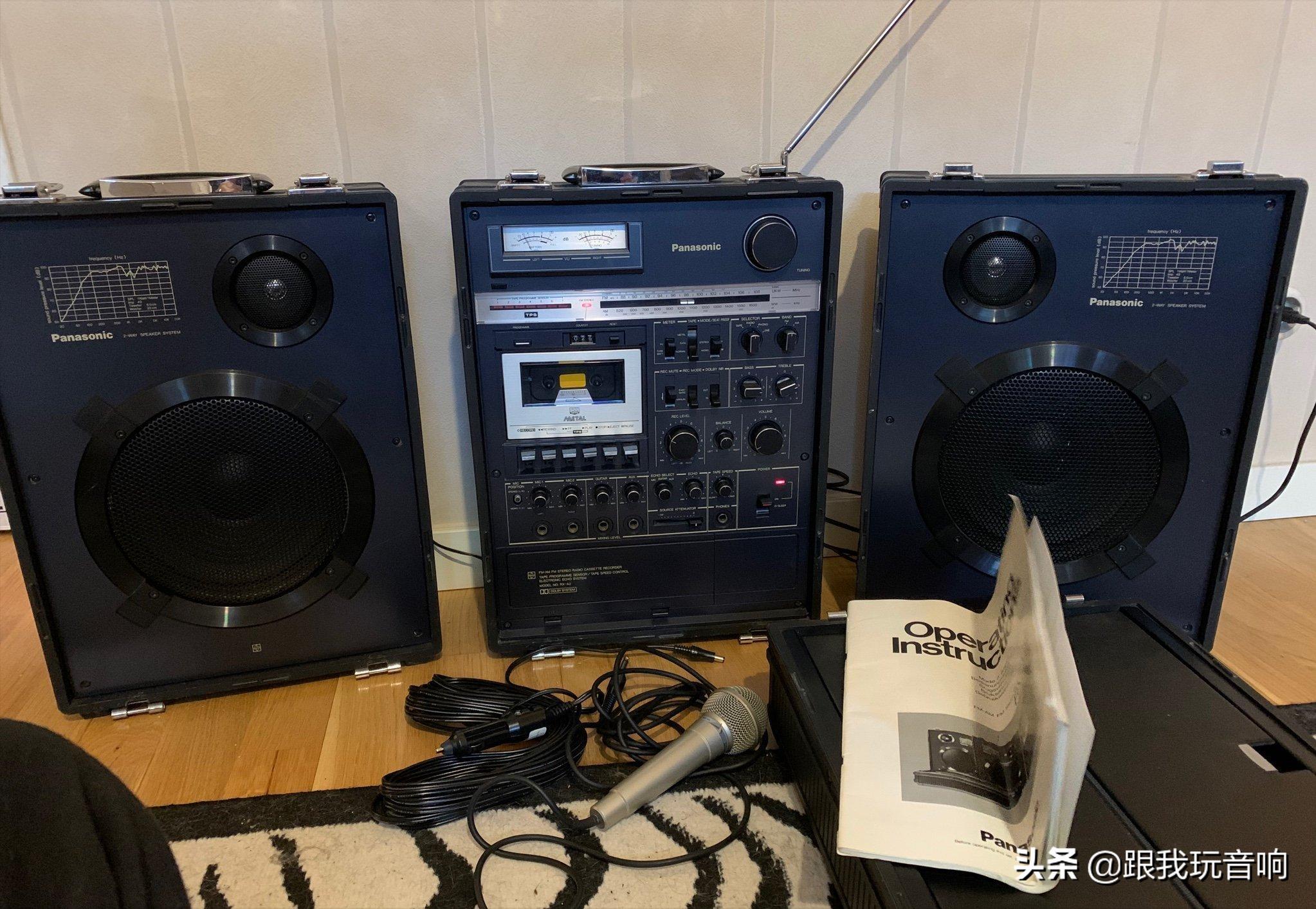 松下RX-6400也称为RX-A2可能是80年代以来最响亮的便携式音响