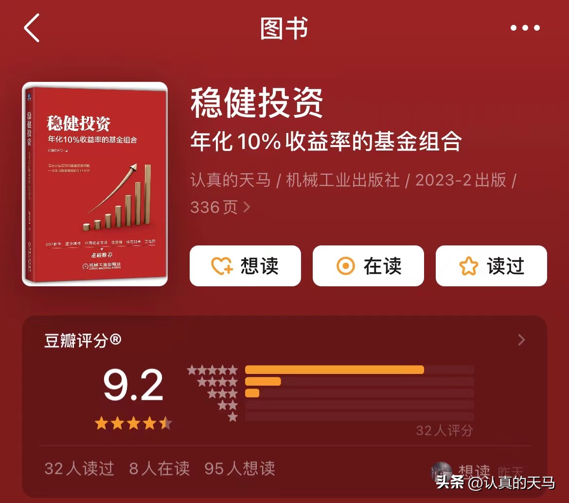 如果工作二选一你会怎么办,工作选择二选一的时候怎么选