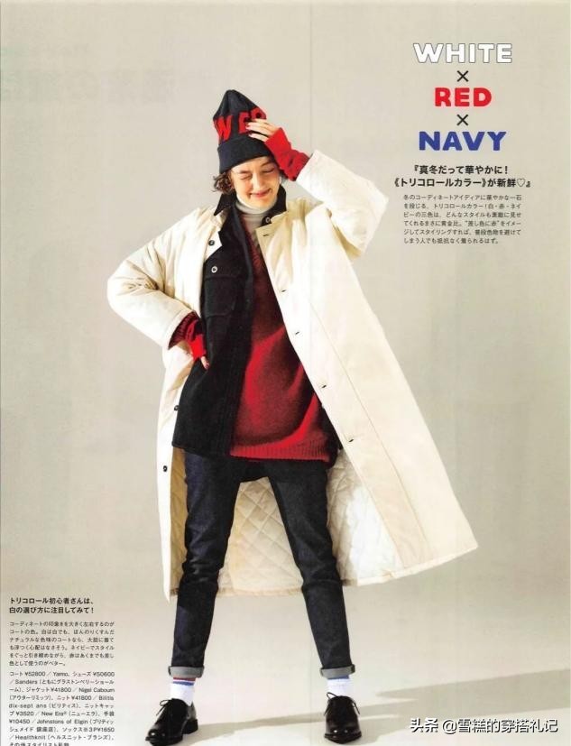 在网上买衣服还是实体店买好看,女性在网上怎么买衣服才合适呢