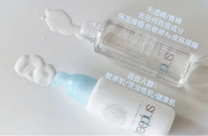 孕期也可以精致养生,孕期妈妈可以用的护肤水乳