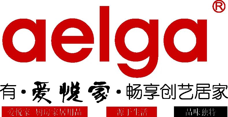 CCF2022上海春季百货展品牌展商推荐|源特工贸：源于生活品味独特