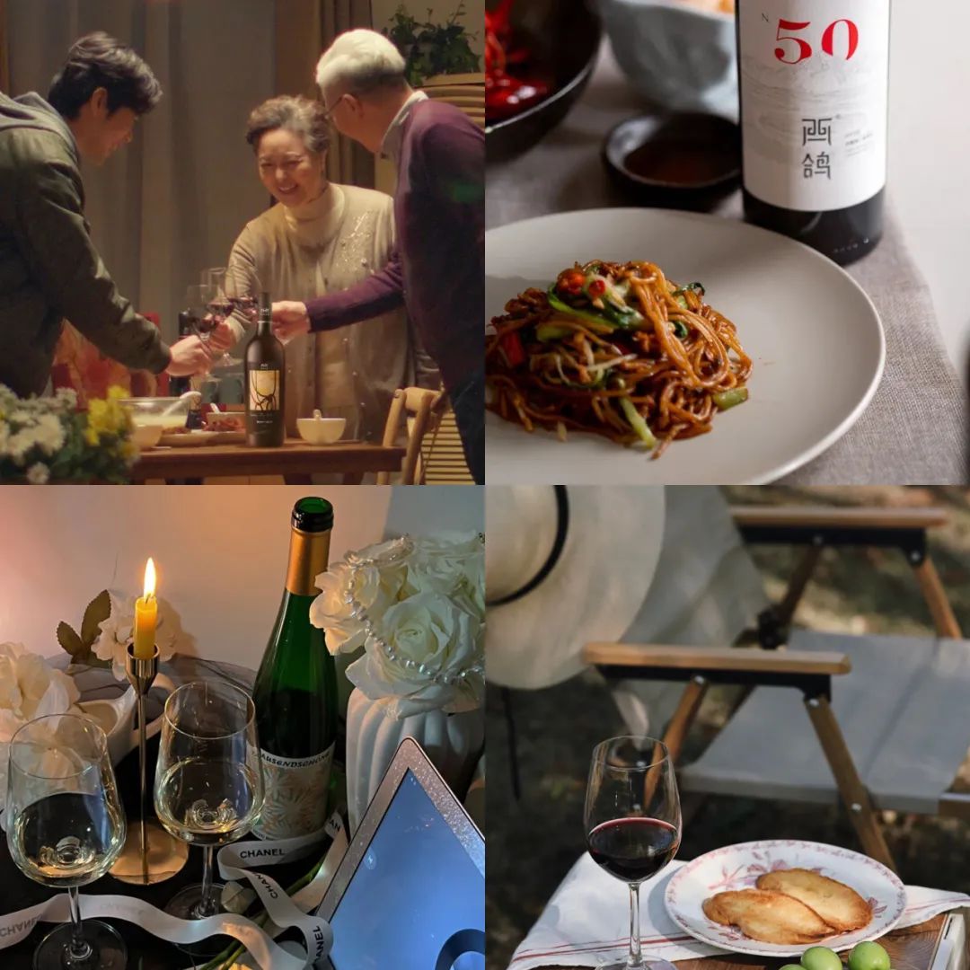 中国第一个葡萄酒广告,葡萄酒广告