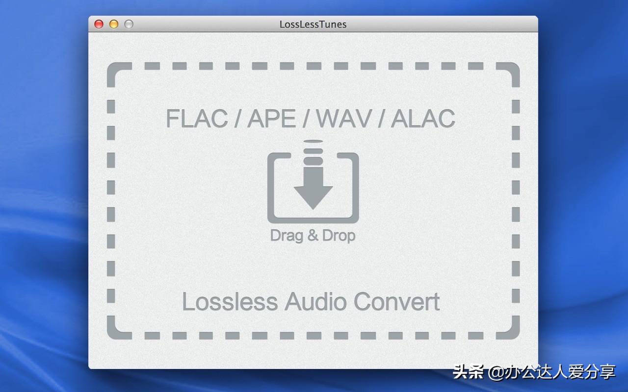 文件格式转换工具推荐,音频文件格式转换软件哪个最可靠
