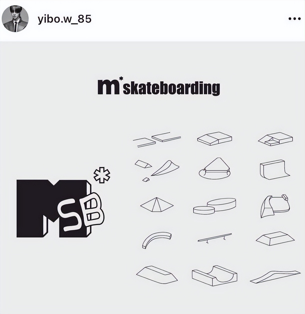 鹿晗潮牌服饰遭吐槽原视频,鹿晗卖货爆火