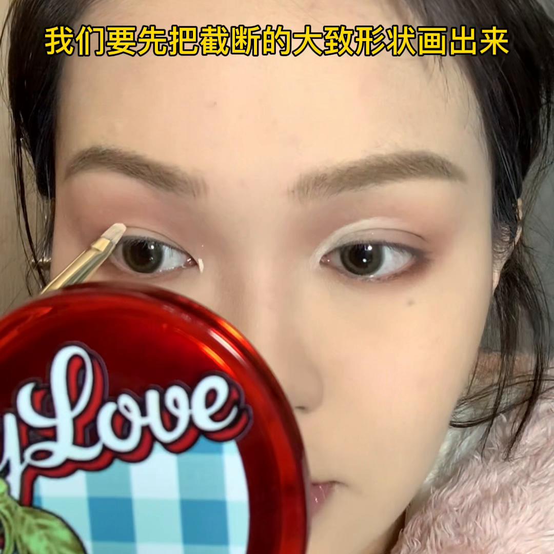 截断眼妆的正确使用方法,尝试截断式眼妆教程图片