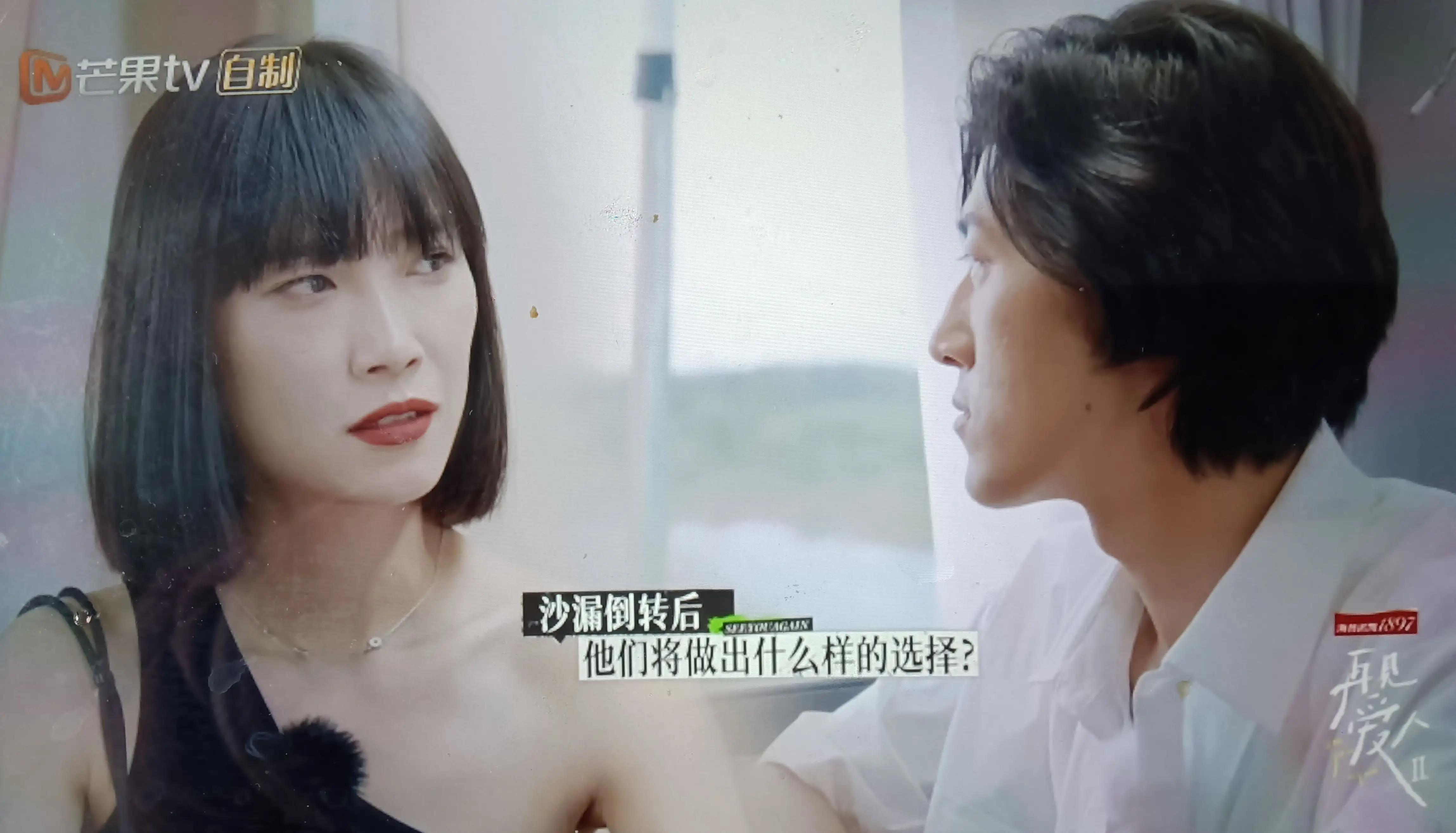 破解夫妻冷战最好的方法,冷战是破坏婚姻关系的致命杀手